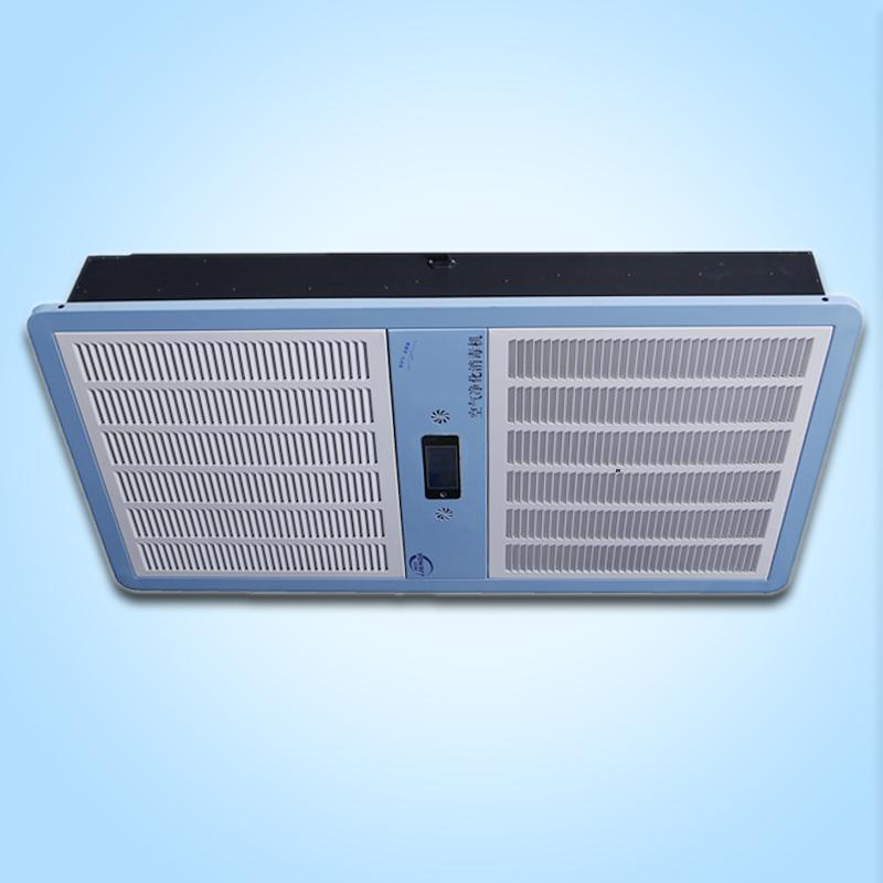 扬州吸顶式空气消毒机 LAD/KJD-T600